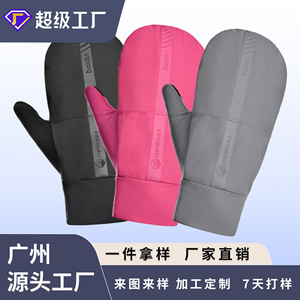 Riding <b>Gloves</b> <b>Touchscreen</b> Waterproof Breathable Long <b>Glove</b> Unisex Outdoor Cycling Gray Black Pink - Product Image 4