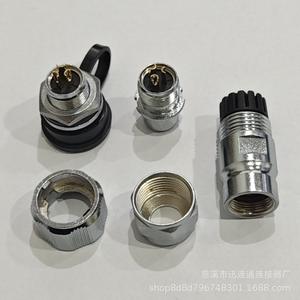 Connecteur M12 WY12 pour l'aviation, en alliage de zinc, plaqué or, cuivre, 2, 3, 4 broches, montage sur panneau, déconnexion rapide - Product Image 5