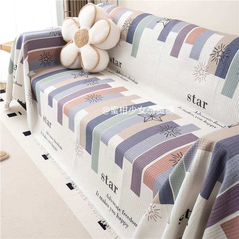 วาฟเฟิล - ลายทางสีม่วง