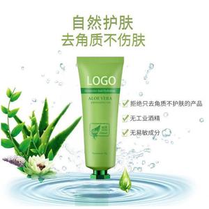 Gel exfoliant pour le visage éclaircissant à l'aloe vera et au niacinamide OEM - Product Image 3