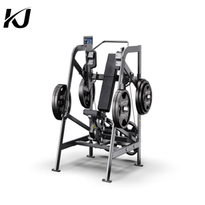 Máquina de curl de bíceps sentado ISO Lateral |   Máquina de Entrenamiento de Fuerza Comercial para Ejercicios de Aislamiento de Bíceps, Equipo de Gimnasio para Fisicoculturismo - Product Image 4