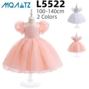 MQATZ नई आगमन पार्टी लड़कियों के लिए ड्रेस राजकुमारी शाम का गाउन Organza 3-8 साल के बच्चे लघु आस्तीन गुलाबी कपड़े L5522