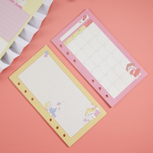 <span class=keywords><strong>Cornell</strong></span> A6 Main Ledger 6-Hole Loose-Leaf Book Cute Heart Design High-Value Spiral Style pour Core Ins Girls Color Paper Cover - Product Image 2