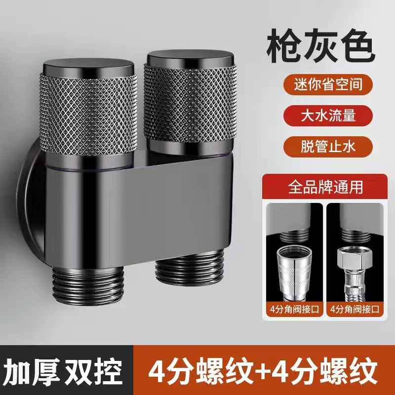 double ouverture (inox) gris pistolet