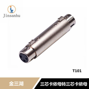 Xlr Female To Female Audio Adapter <b>3</b> <b>Pin</b> Zinc Alloy Connector For Audio Equipment - Product Image 2