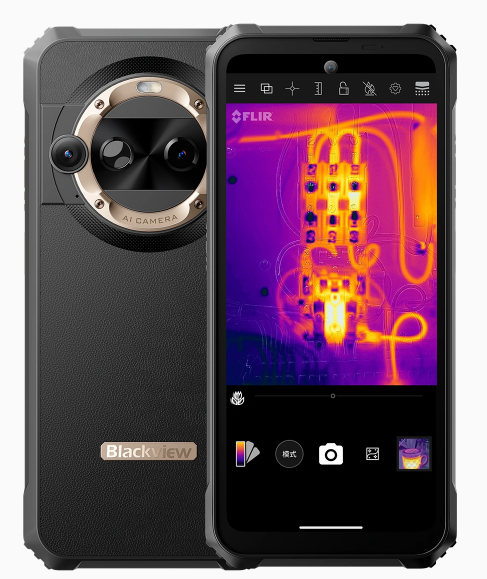 Blackview BL9000 Pro Android 14 LTE Water Resistant LCD 6.78 Inch Thermal Imaging 12GB RAM 512GB ROM Rugged Phone