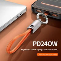 Cordon porte-clés avec câble de charge rapide USB-C PD 240W en alliage de zinc pour iPhone 17 et Huawei