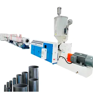 高生产率50 ~ 110 HDPE管材挤出生产线HDPE制管机/机挤出塑料排水水管