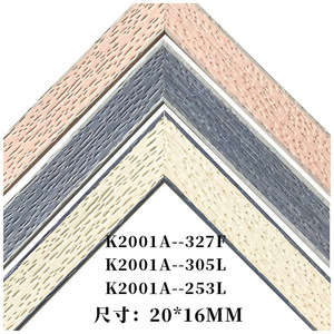 K2001A <b>Frame</b> Moulding 20x16mm L-Shaped Ps Foam Minimalist Design For Picture <b>Frames</b> - Product Image 5