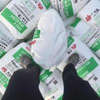 HBCS Hochwertige Natürliche Hochfeste Weiße 23050 HDPE Virgin-Granulate für PE 100 Rohre