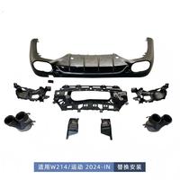 Diffuseur arrière E53 AMG avec embouts d'échappement quadruples pour Mercedes Classe E W214 – Kit carrosserie – Vente directe usine – Offre spéciale