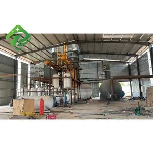 Máquina de Reciclaje de Aceite Usado para Sistema de <span class=keywords><strong>Re</strong></span>-refinación de Aceite Residual en Nueva Planta de Destilación de Aceite de Pirólisis - Product Image 2