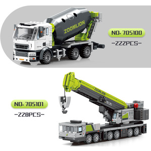 Sembo <b>Block</b> Zoomlion Concrete Pump Truck 705100 222 Pcs Educational Toy For Boys - Product Image 2