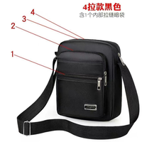 Nouveau sac bandoulière pour homme tendance, pochettes multiples zippées, porte-monnaie, sac à bandoulière d'affaires pour l'extérieur avec logo personnalisé