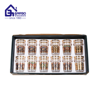 Vente en gros d'usine en stock 12 pièces Coffret cadeau de luxe Ensemble de tasses à thé marocaines en verre coloré Verre Beldi 130 ml Tasse à thé en verre pour l'Arabie Saoudite