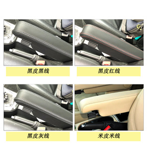 Fundas para Reposabrazos de Land Rover Freelander 2, Cuero de Microfibra Auténtica, Negro, Mejora del Asiento, 2007-2015 - Product Image 4