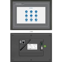 MCGS TPC1021Et 10 inç 1024*600 Endüstriyel HMI Dokunmatik Ekran Ethernet RS232 RS485 İnsan Makine Arayüzü Otomasyon Kontrol Terminali