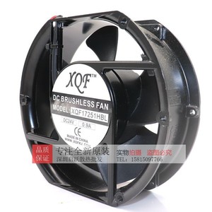 Ventilador sin Escobillas XQF DC 17251HBL 24V 0.9A, Ventilador de Refrigeración con Inversor - Product Image 4