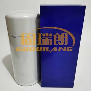 חדש 4927133 מחפר מסנן שמן חומר פיברגלס 100 סינון מיקרון 99% יעילות - Product Image 3