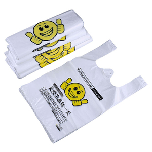 Fully Biodegradable T-shirt Bag Corn Starch Food <b>Packaging</b> <b>Material</b> Custom Printing Logo Supermarket PE Recycled <b>Materials</b> - Product Image 5