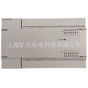 Controlador programable Mitsubishi Fx5-32et/es 32 I/O con interfaz Rs485, fabricado en Japón - Product Image 2