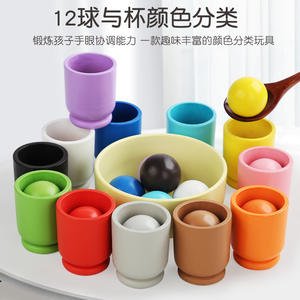 <span class=keywords><strong>En</strong></span> <span class=keywords><strong>bois</strong></span> 12 couleur boule Classification tasse enfants Fine <span class=keywords><strong>Action</strong></span> Clip perles couleur Classification enfants Montessori jouet éducatif - Product Image 2