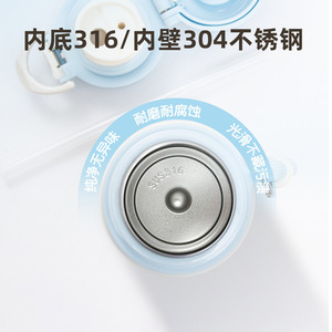 Portable Childrens Thermos <b>Cup</b> With Double Straw <b>Large</b> Capacity For School Use - Product Image 5