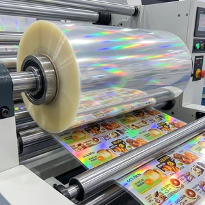 <span class=keywords><strong>Film</strong></span> de lamination à froid de qualité industrielle, transparent holographique haute brillance en PET, résistant à l'humidité et aux rayures - Product Image 1