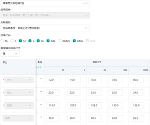 Camicia da uomo vintage a maniche corte con motivo a fiocchi, in <span class=keywords><strong>spandex</strong></span>/cotone da 220 grammi, vestibilità ampia, ecologica, antipiega, lunga - Product Image 6