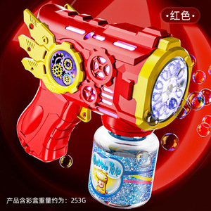 2025 Venta caliente verano niños <span class=keywords><strong>pistola</strong></span> <span class=keywords><strong>de</strong></span> <span class=keywords><strong>burbujas</strong></span> máquina juguetes al aire libre venta al por mayor <span class=keywords><strong>pistola</strong></span> <span class=keywords><strong>de</strong></span> <span class=keywords><strong>burbujas</strong></span> <span class=keywords><strong>de</strong></span> plástico para niños - Product Image 3