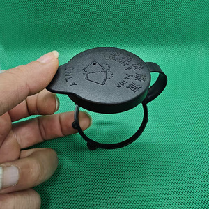 Buick Windshield <b>Washer</b> Fluid Cap Handle 93731448 For GL8 Regal Verano Grand Hyatt - Product Image 2