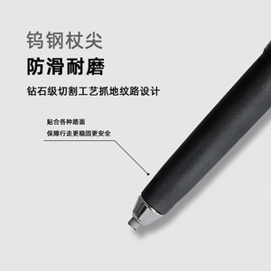 Carbon Fiber Telescopic Trekking Poles Anti Slip Rubber Tip 3 Section Black Hiking <b>Walking</b> <b>Sticks</b> - Product Image 2