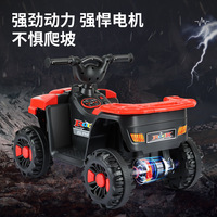 Mini Cuatrimoto ATV de Alta Calidad para Niños, Coche Eléctrico a Batería con Control Remoto para Edades de 2 a 4 Años, Fabricado en Plástico Duradero