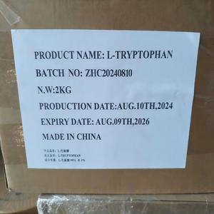 Approvisionnement d'usine CAS 73-22-3 Poudre de L-Tryptophane - Product Image 3