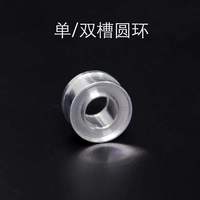 Moule en silicone 12,1 mm pour rouge à lèvres et baume à lèvres, DIY, usage domestique, facile à démouler, kit de remplissage, fabriqué en Guangdong YF001