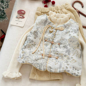 Baby Girls Chinese Style Brocade Vest And Cheongsam Pants Set Thickening Breathable With Label - Product Image 2