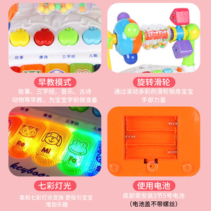 Jouets musicaux intelligents pour l'éducation précoce, clavier musical pour bébés, instruments électroniques <span class=keywords><strong>anglais</strong></span>, orgue électronique avec <span class=keywords><strong>musique</strong></span> - Product Image 3