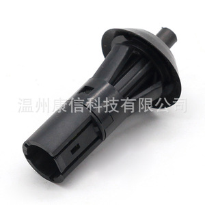 Interruptor Automático 7700811152 para Renault Megane/Koleos, Luz de Freno e Interruptor de Freno - Product Image 2