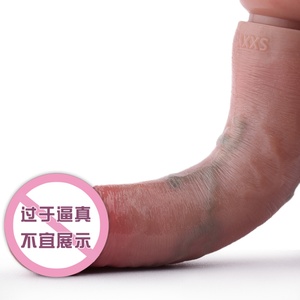 SXXY New Product Realistic Glans Design <b>Dildo</b> Simulation Penis Anal Plug Butt Plug Toy Masturbator for Woman - Product Image 2