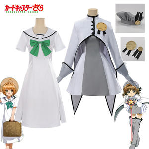 Costume de Cosplay de robe d'été Sakura avec carte magique Variations inspirées de la tournée de Hong Kong avec nœud papillon et cravates - Product Image 2