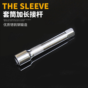 Juego de llaves de vaso profesionales de 12 piezas, 1/2 pulgada, cromadas, de acero al cromo vanadio, kit de herramientas de vaso hexagonal para automoción - Product Image 3