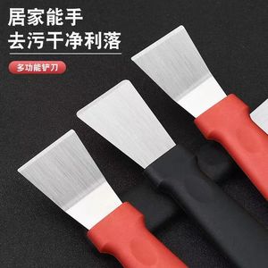 <span class=keywords><strong>Grattoir</strong></span> de fond de bac pour éliminer les taches d'huile, outil de décapage de la saleté et de la graisse, <span class=keywords><strong>grattoir</strong></span> à goudron, outil de dégivrage de réfrigérateur - Product Image 2