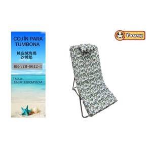 TUMBONA 55*120*8CM-1 Tapis de plage en éponge, coussins et oreiller pour une expérience de plage confortable - Product Image 1