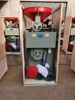 Décortiqueuse de riz STAR à moteur essence pour usage domestique, avec rouleaux en caoutchouc et en fer combinés, capacité 500-600 kg/h