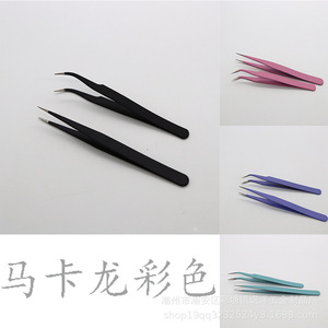 Pegatinas de tarjeta de mano de acero inoxidable de 1.5mm de grosor en colores macaron, pinzas, extensión de uñas para arte de uñas con diseño de plantas suculentas y pestañas - Product Image 3