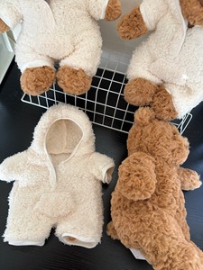 Orsacchiotto Bartolomeo con Tutina, <span class=keywords><strong>Peluche</strong></span> Imbottito da 28cm, Regalo per Bambini, Vendita all'Ingrosso - Product Image 5