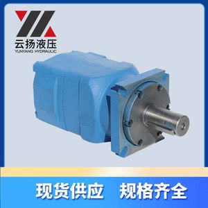 Precio del Motor Hidráulico de Repuesto Parker Serie SMK OMV1600/1750 - Product Image 4