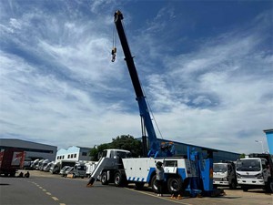 <span class=keywords><strong>Camion</strong></span> de remorquage de récupération de rotateur lourd de haute qualité ISUZUU 8*4 <span class=keywords><strong>camion</strong></span> de dépanneuse de grue monté à vendre - Product Image 6