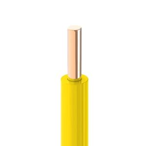 150 ℃   Câble résistant à faible émission de fumée, sans halogène, isolation XLPE, conducteur en cuivre, 450/750V, idéal pour les centres commerciaux, les théâtres et les immeubles de grande hauteur - Product Image 3
