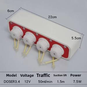 Pompe de titrage automatique DP Jiebao, intelligente Bluetooth Wi-Fi dédiée pour les aquariums de récifs coralliens et les réservoirs marins. - Product Image 4